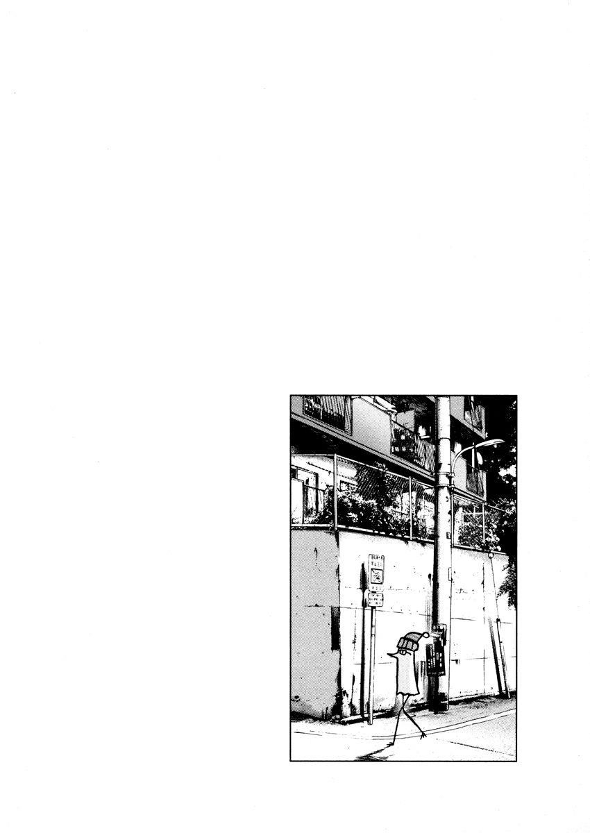 Page 19 of Chapter 16
