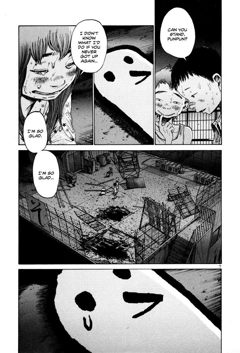 Page 8 of Chapter 17