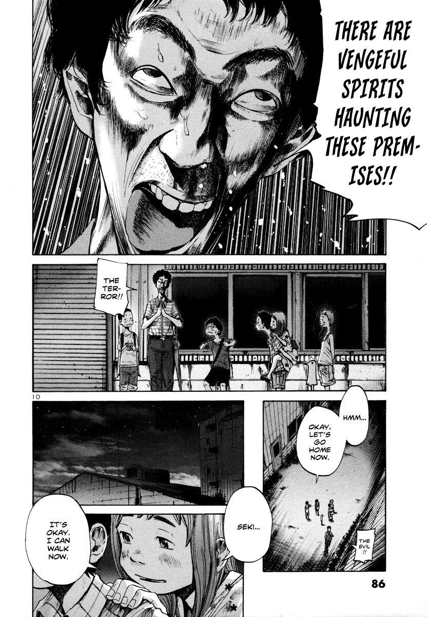 Page 11 of Chapter 17
