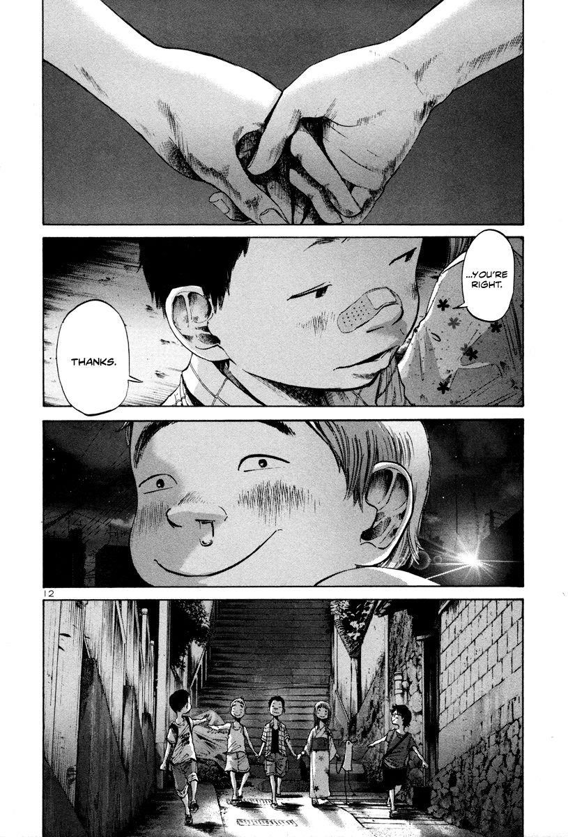 Page 13 of Chapter 17