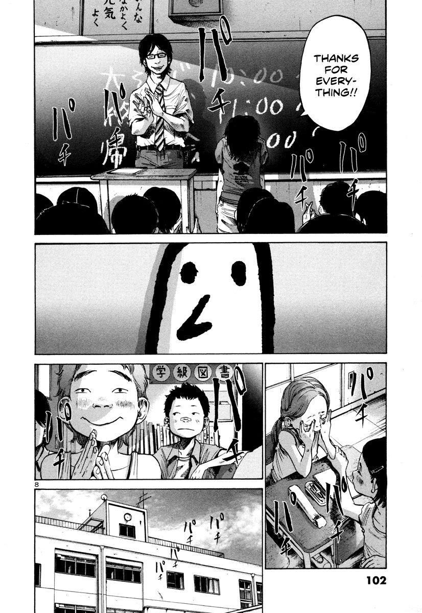Page 9 of Chapter 18