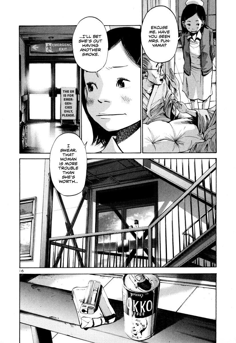 Page 17 of Chapter 18