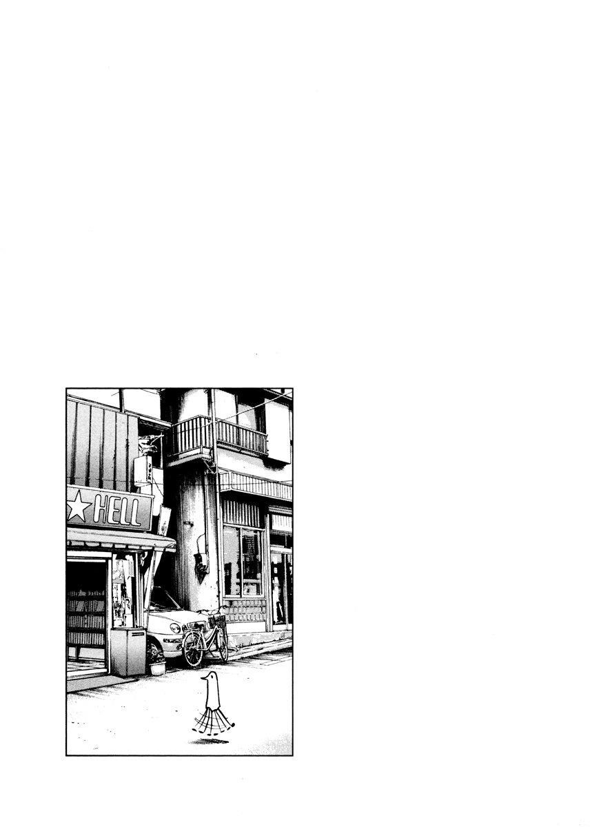 Page 18 of Chapter 18