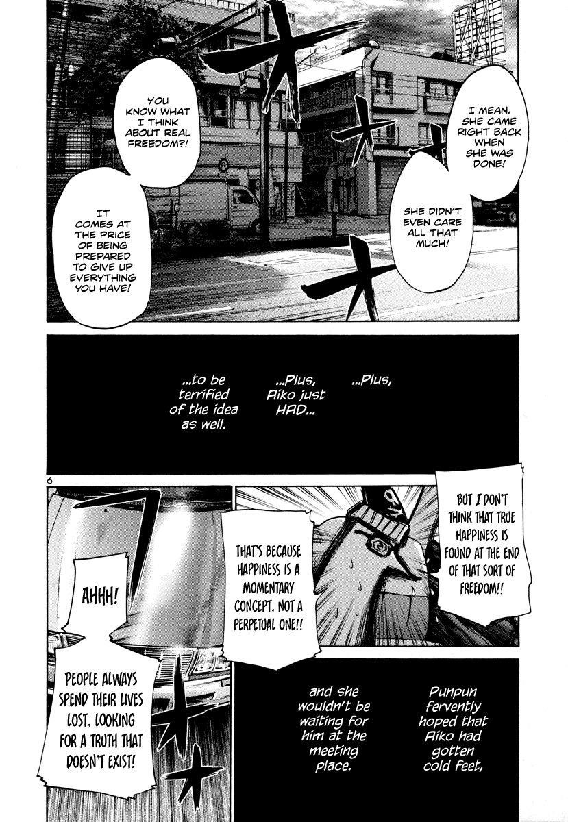 Page 7 of Chapter 19