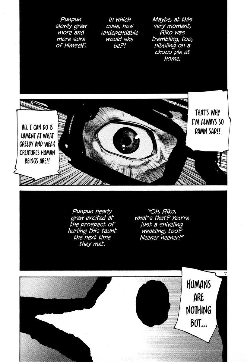 Page 8 of Chapter 19