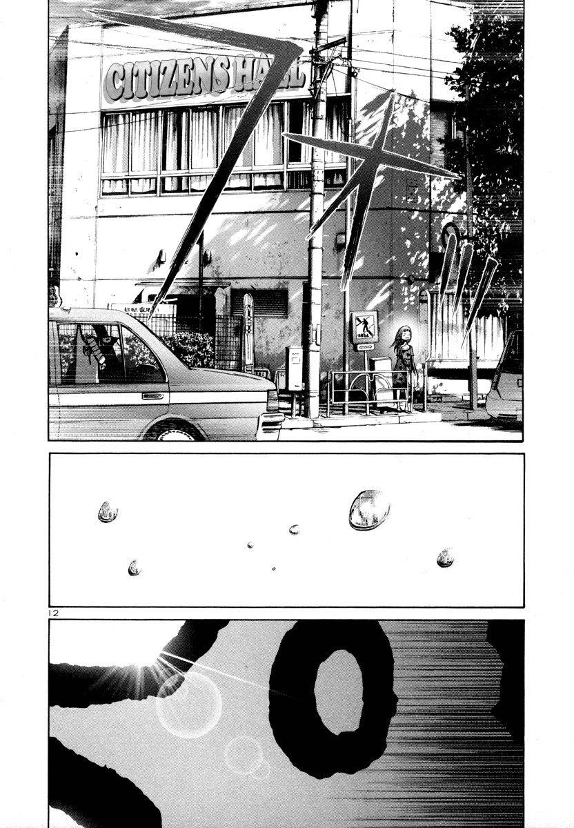 Page 11 of Chapter 19