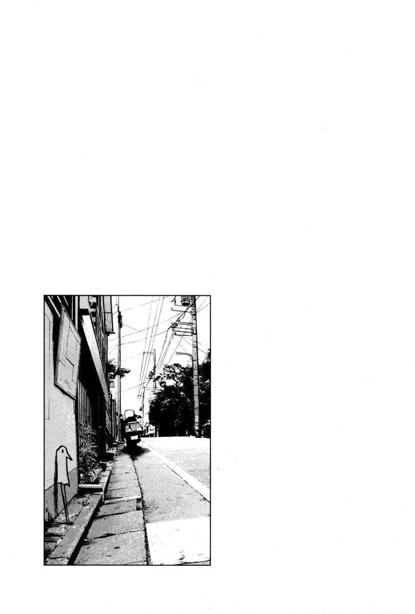 Page 16 of Chapter 19