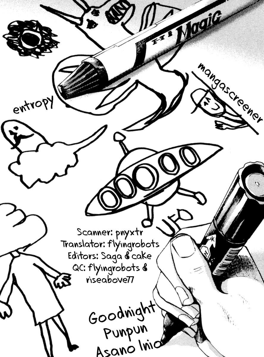 Page 1 of Chapter 1