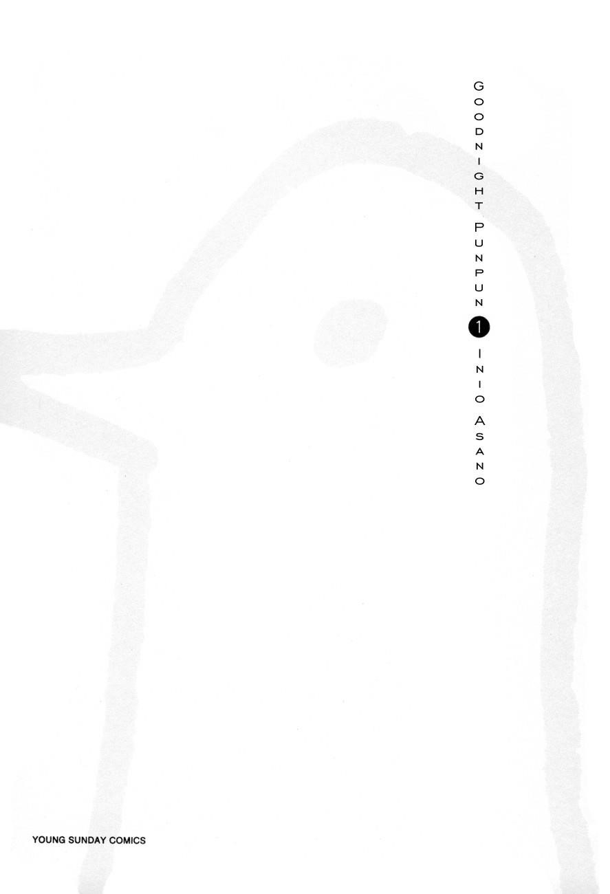Page 3 of Chapter 1