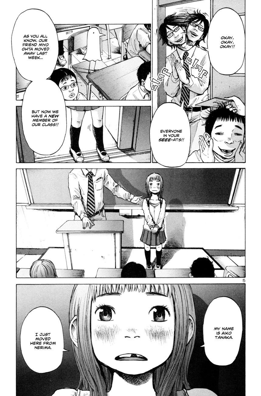 Page 9 of Chapter 1