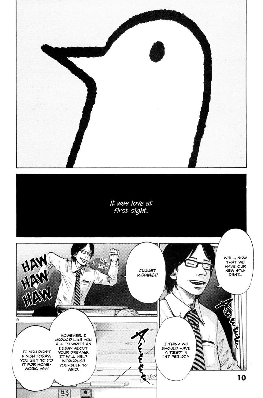 Page 10 of Chapter 1