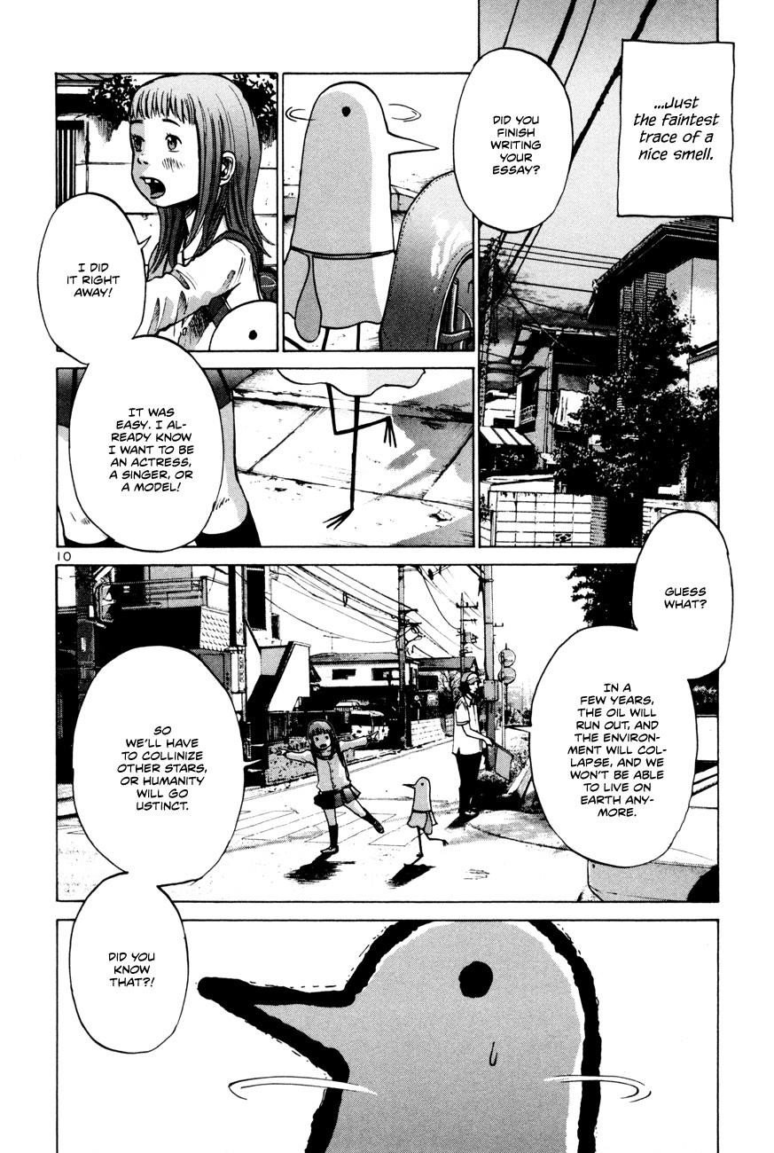Page 14 of Chapter 1