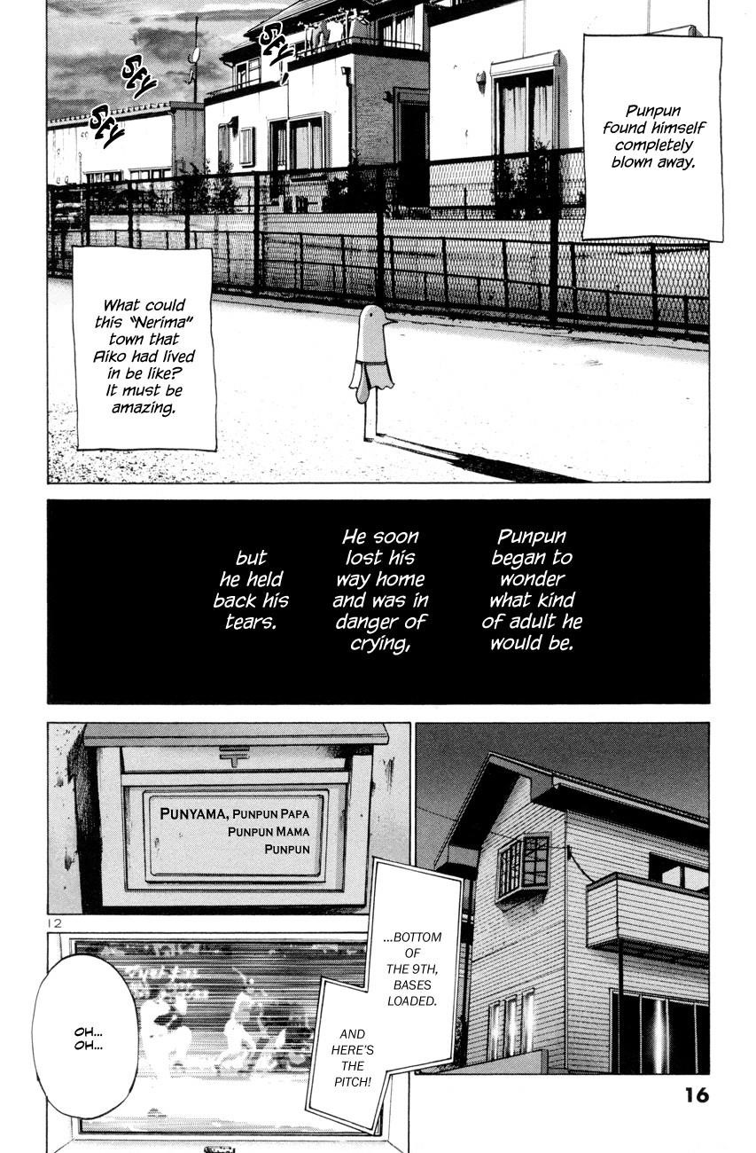Page 16 of Chapter 1