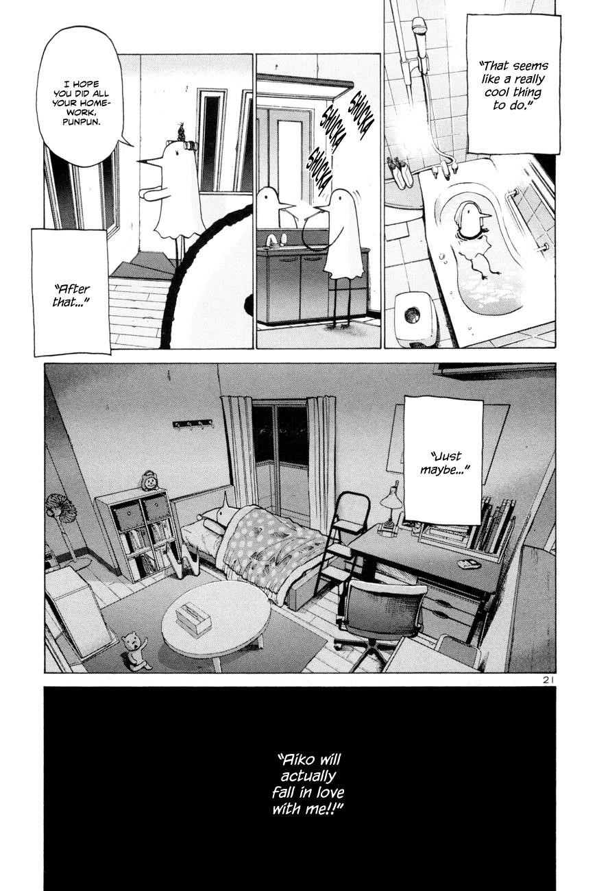 Page 25 of Chapter 1