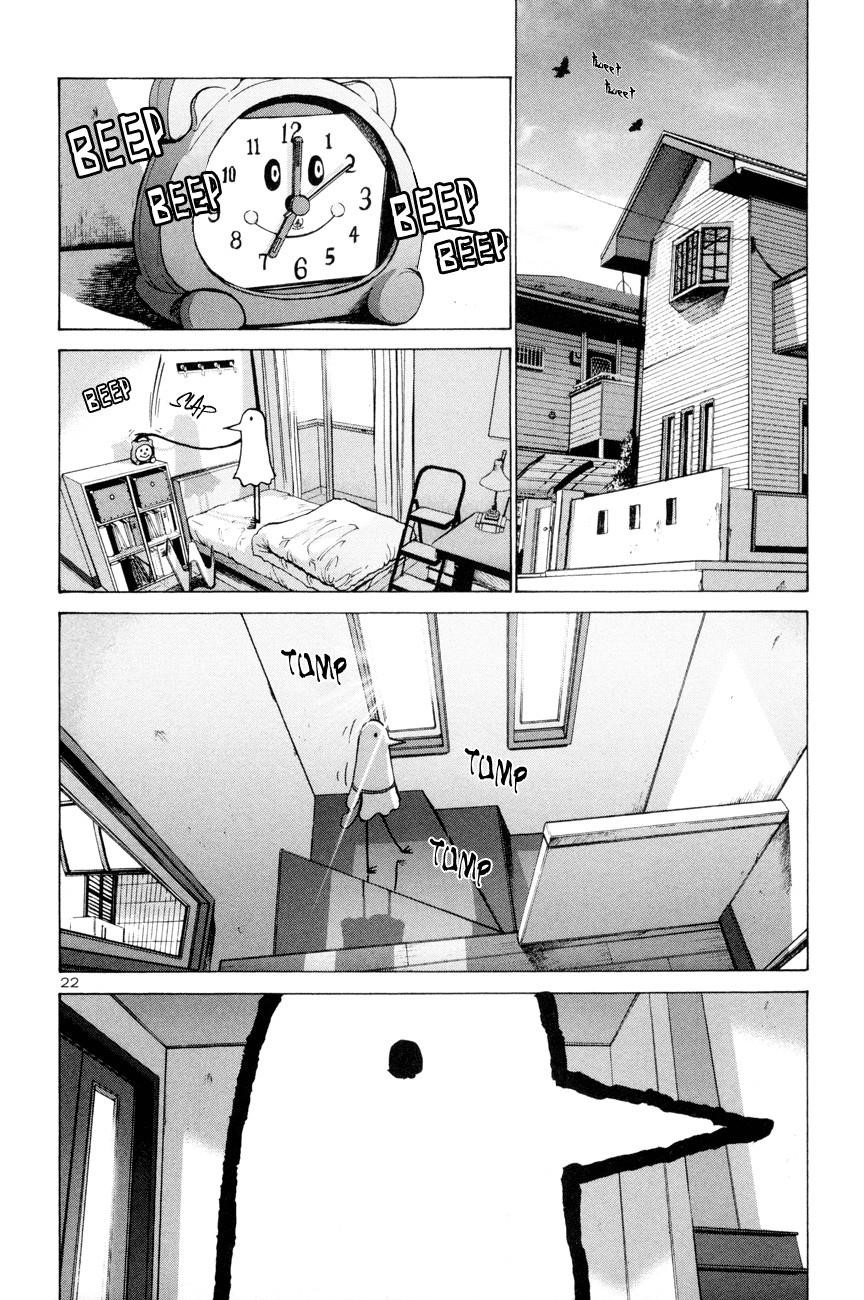 Page 26 of Chapter 1