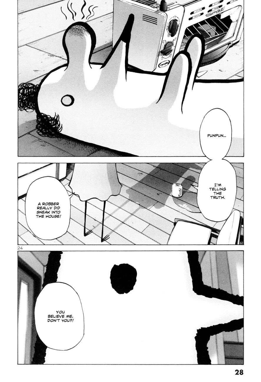 Page 28 of Chapter 1