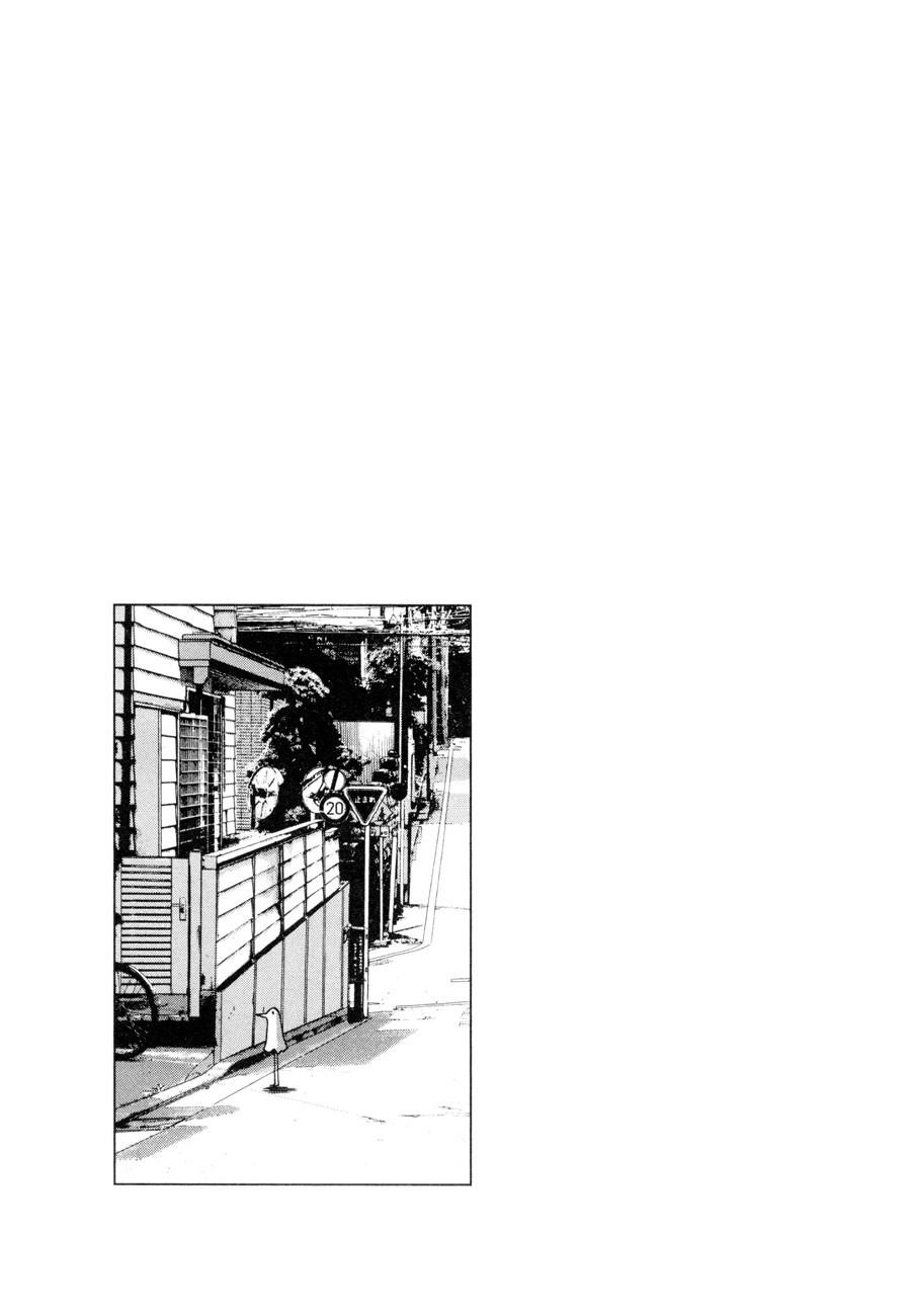 Page 29 of Chapter 1