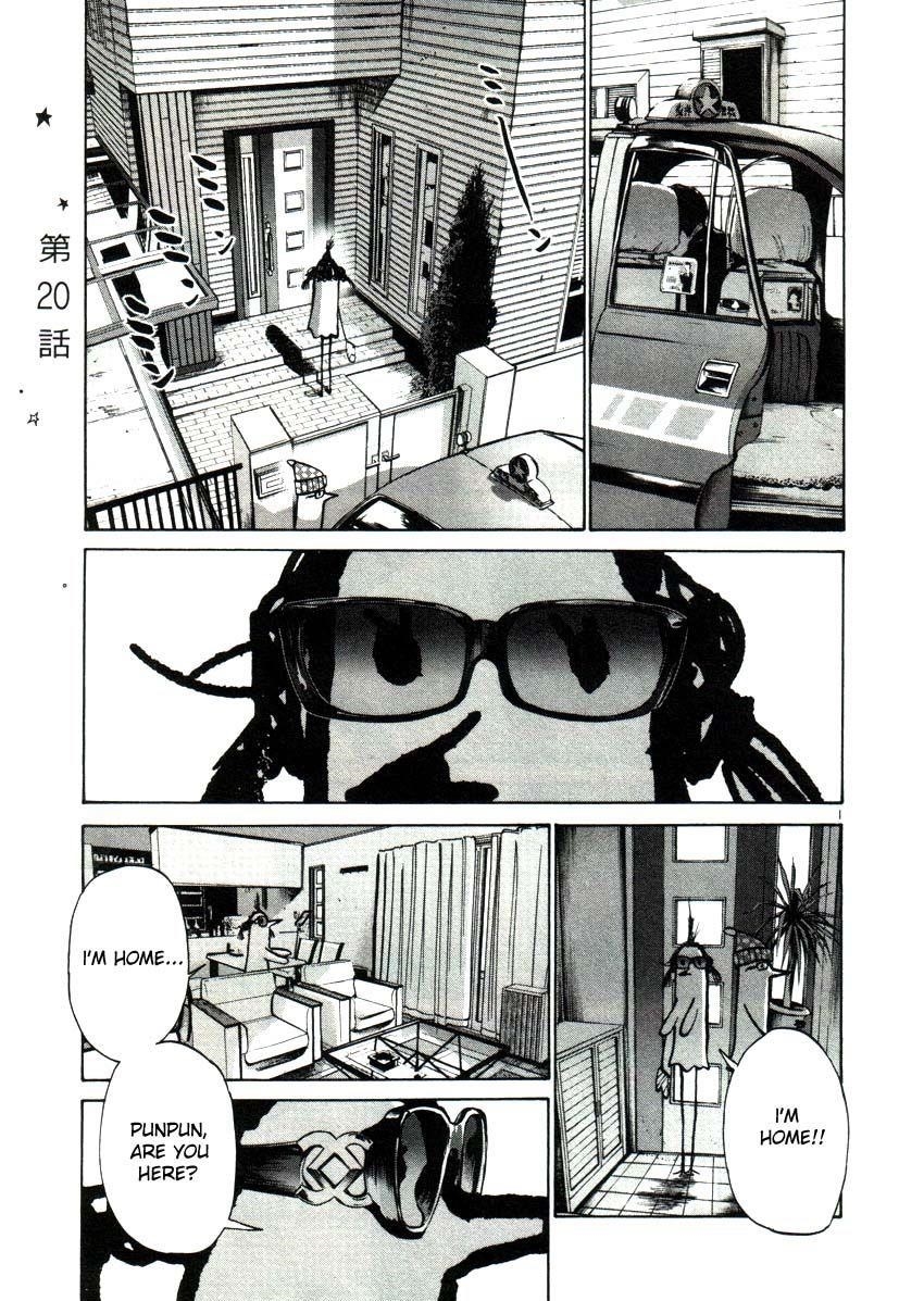 Page 1 of Chapter 20