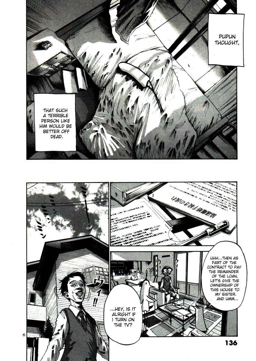 Page 6 of Chapter 20