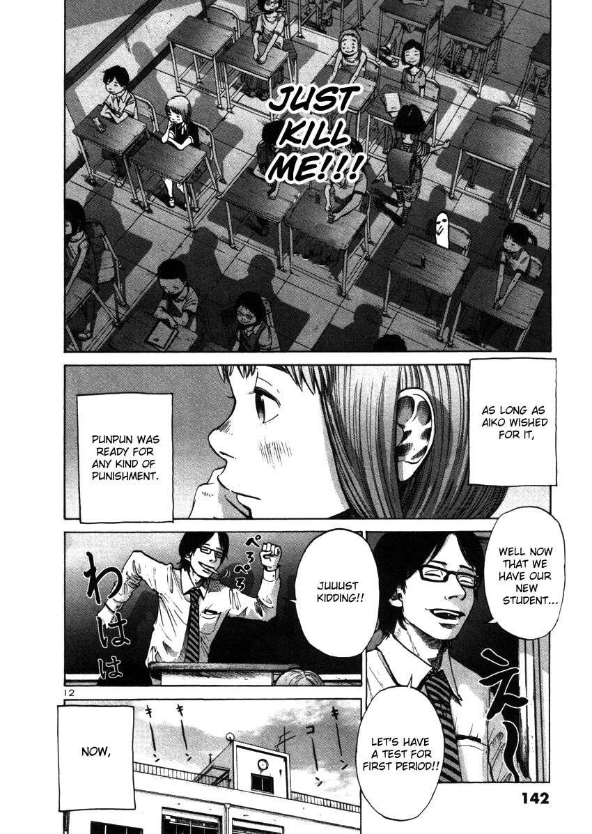 Page 12 of Chapter 20