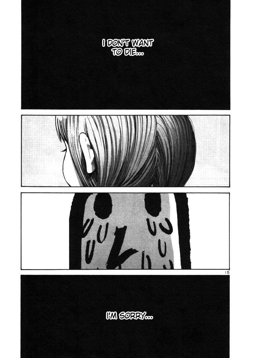 Page 15 of Chapter 20