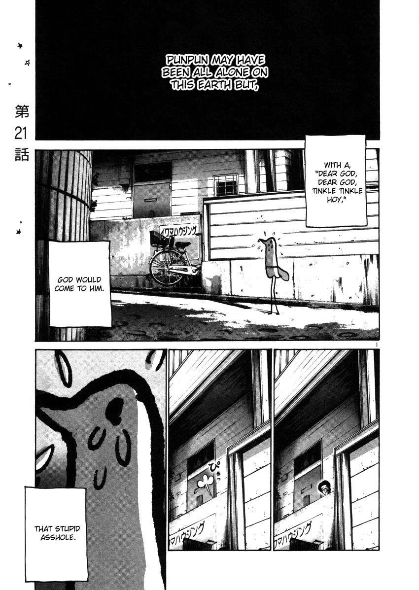 Page 1 of Chapter 21