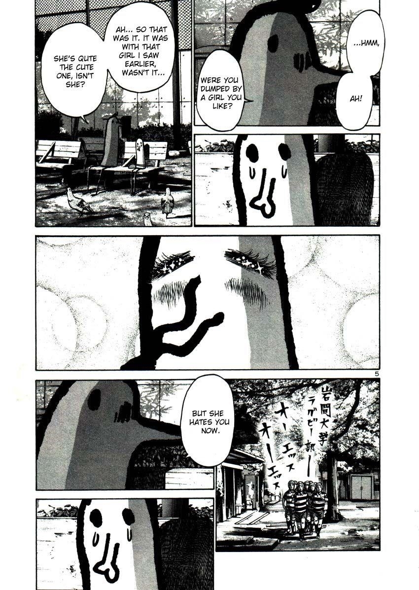 Page 5 of Chapter 21