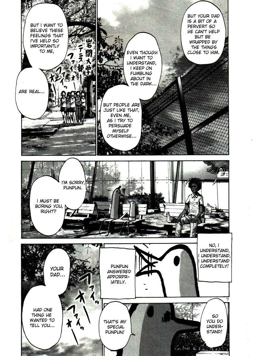 Page 7 of Chapter 21