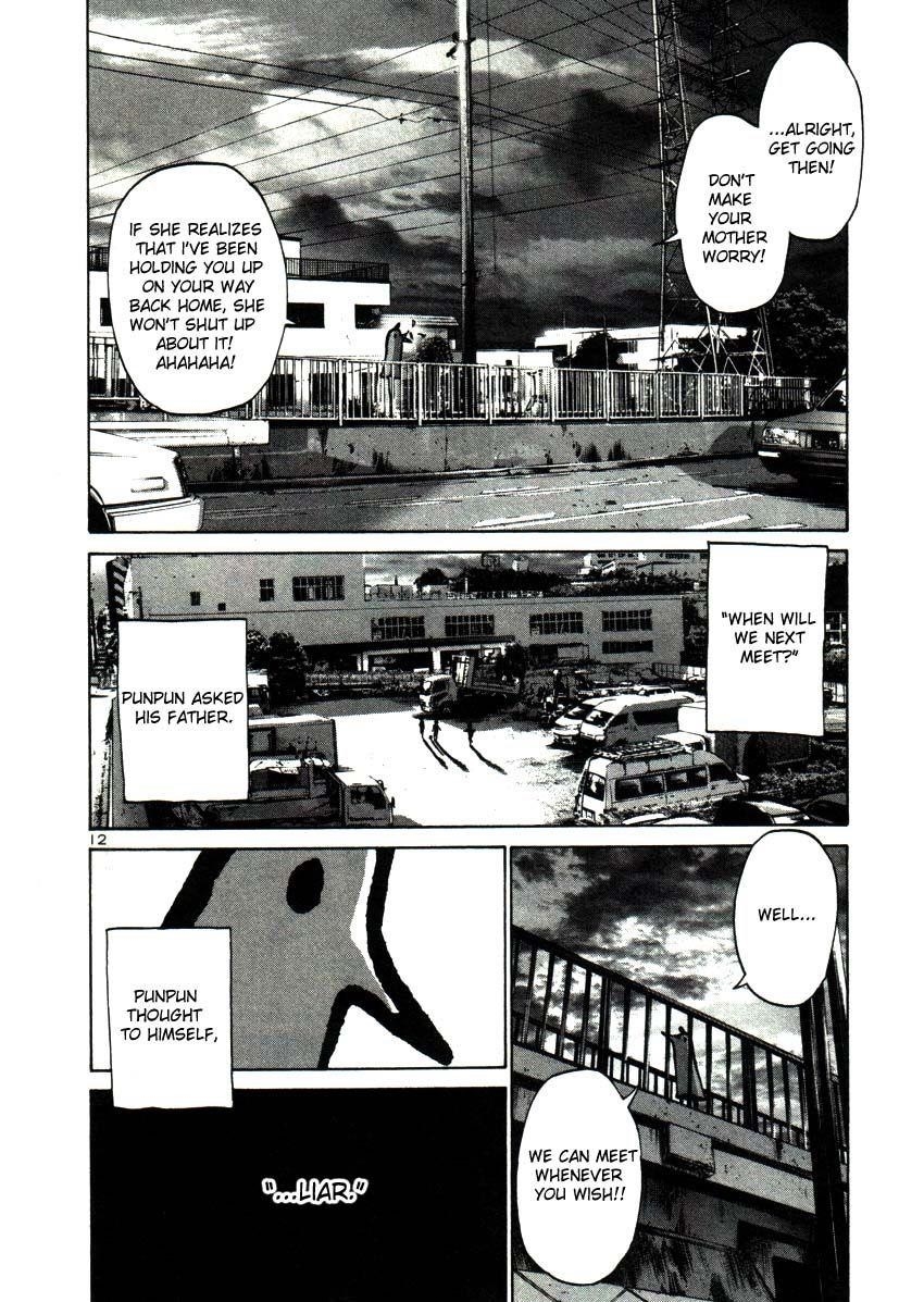 Page 12 of Chapter 21