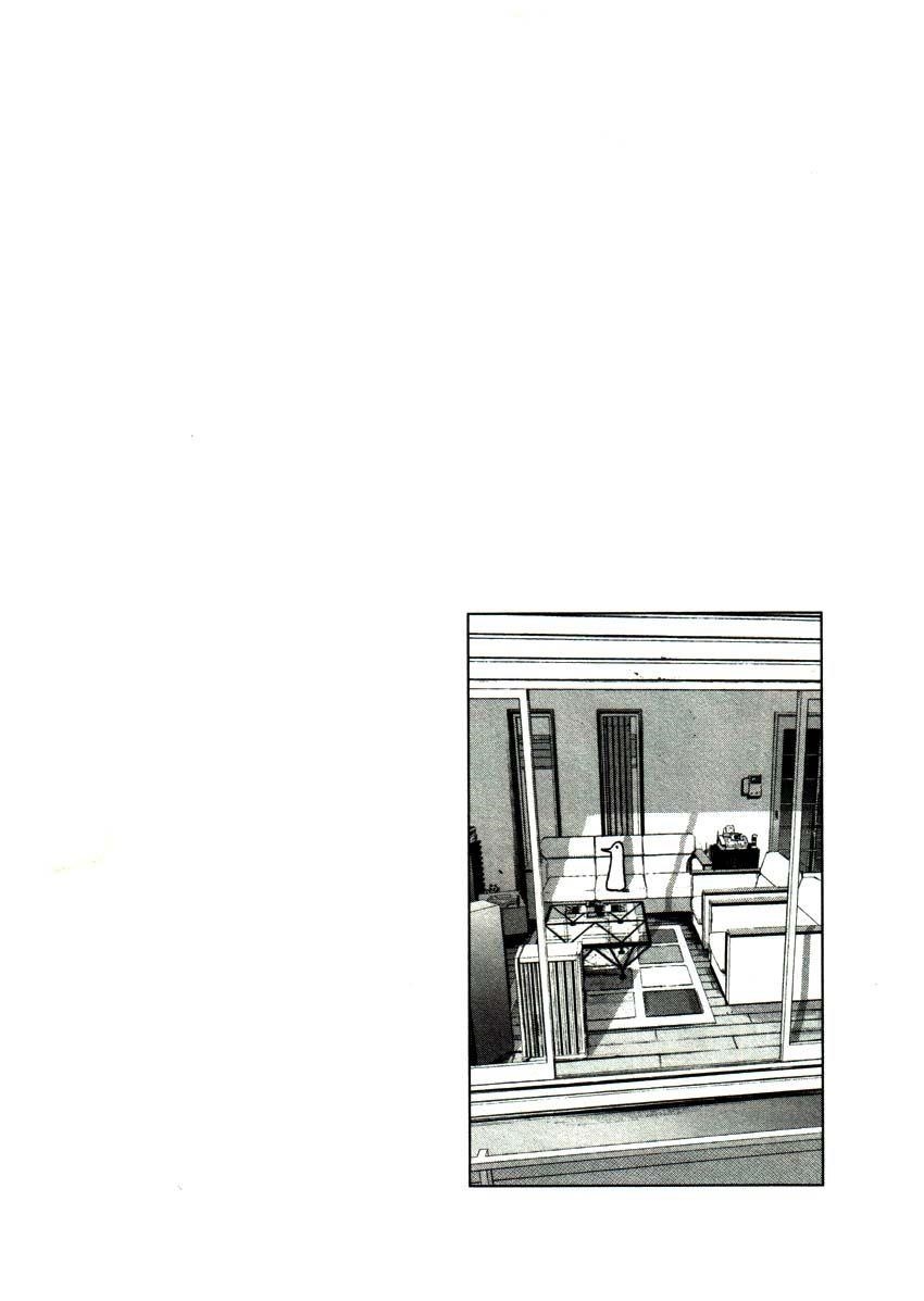 Page 18 of Chapter 21