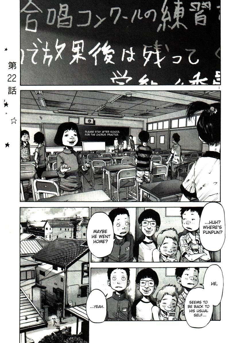 Page 1 of Chapter 22