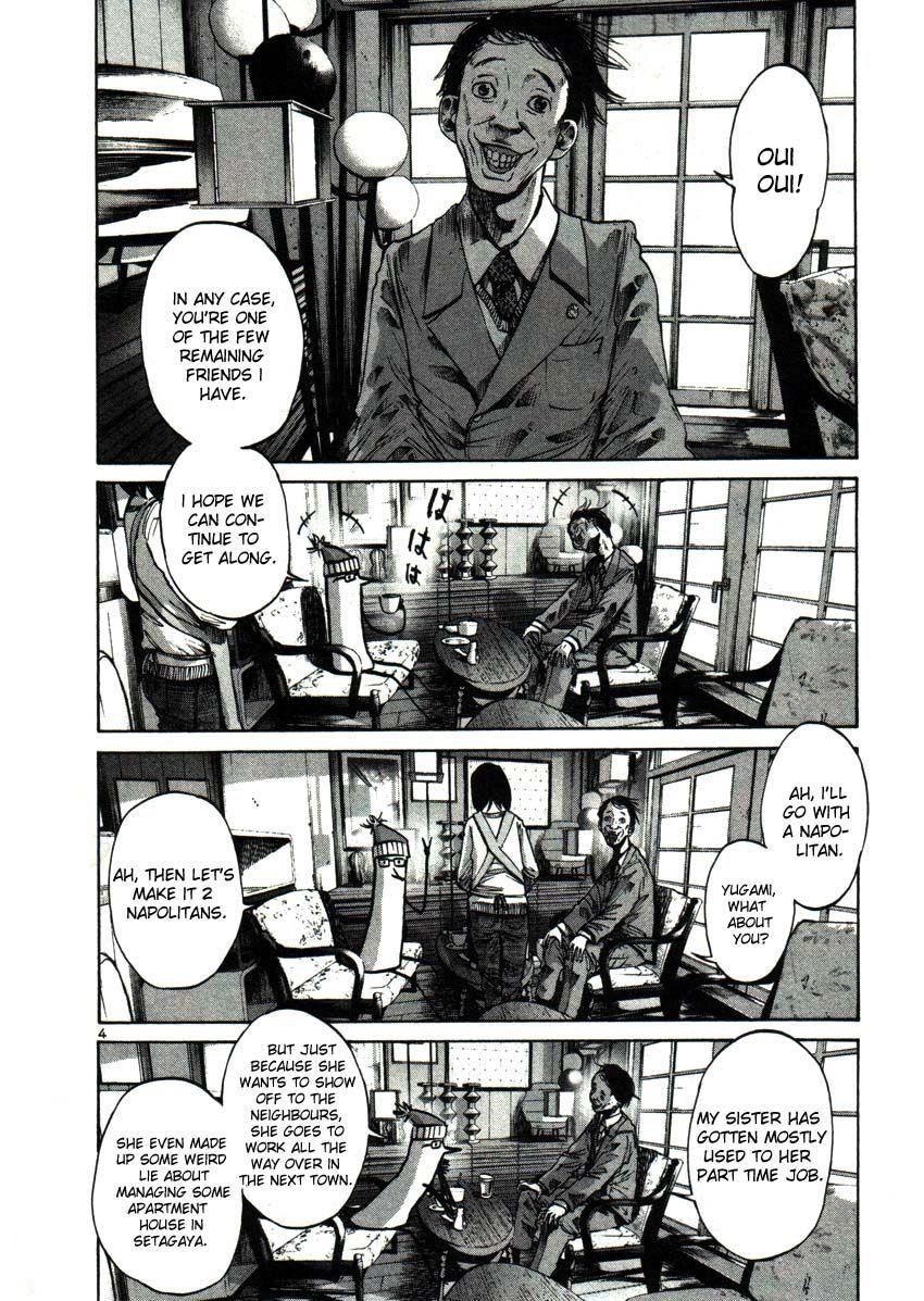 Page 4 of Chapter 23