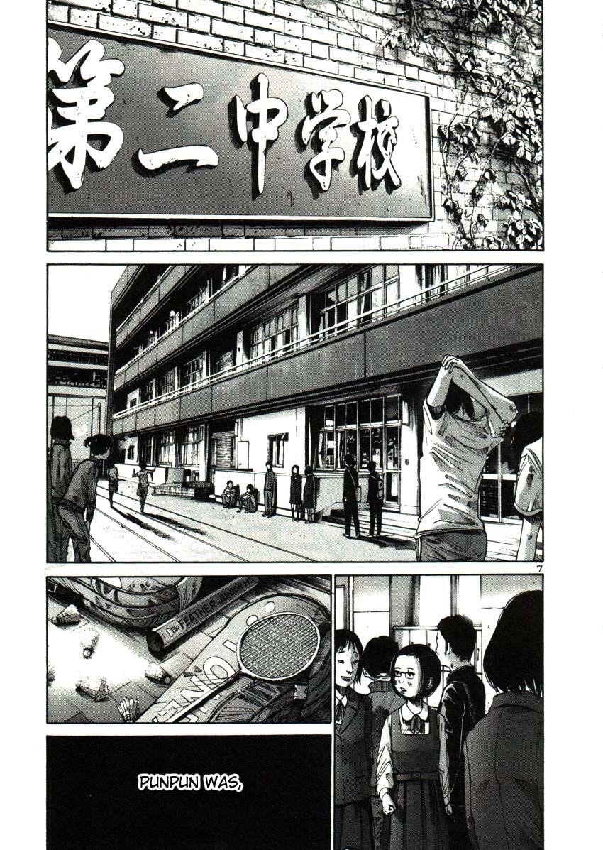 Page 7 of Chapter 23