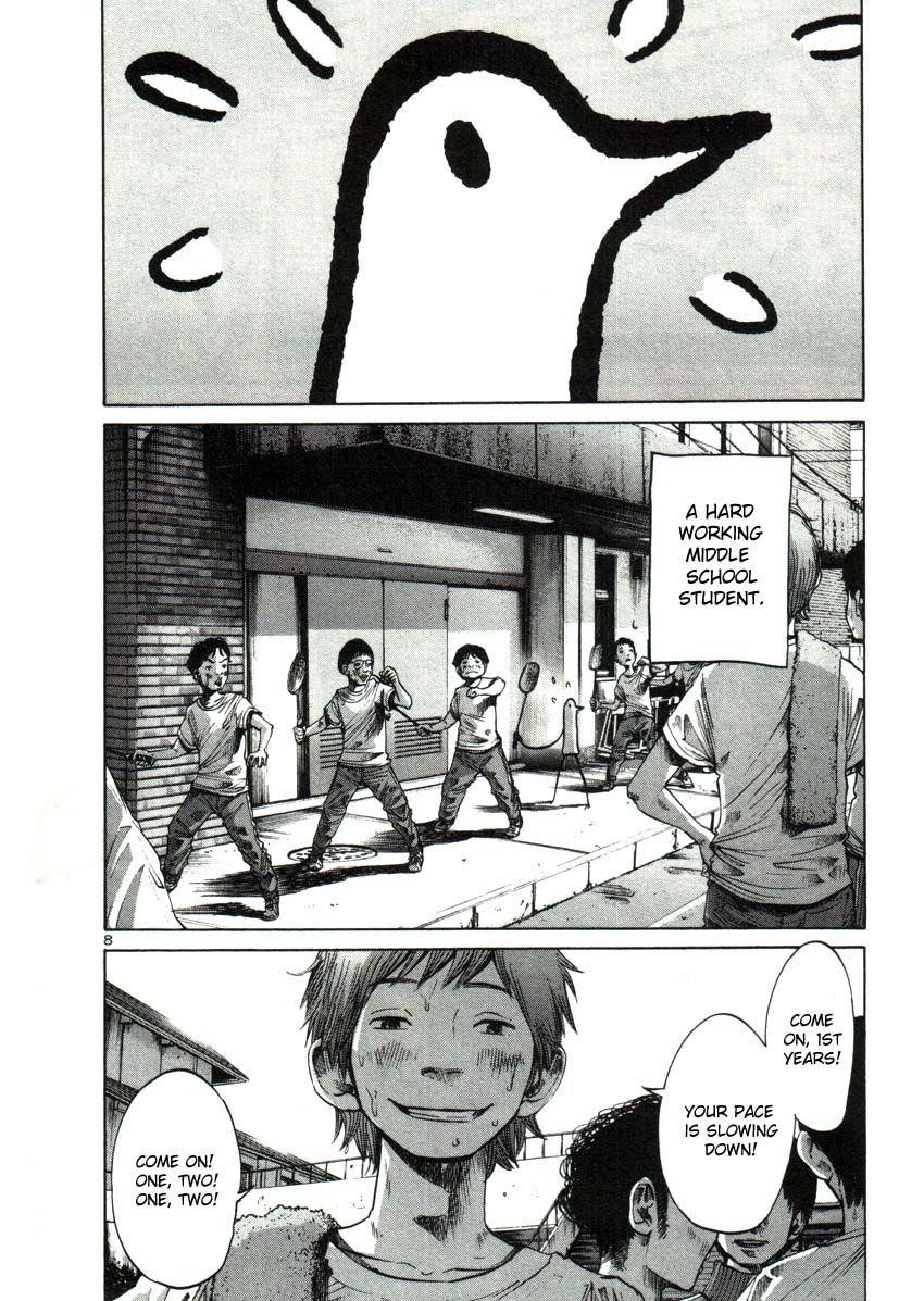 Page 8 of Chapter 23