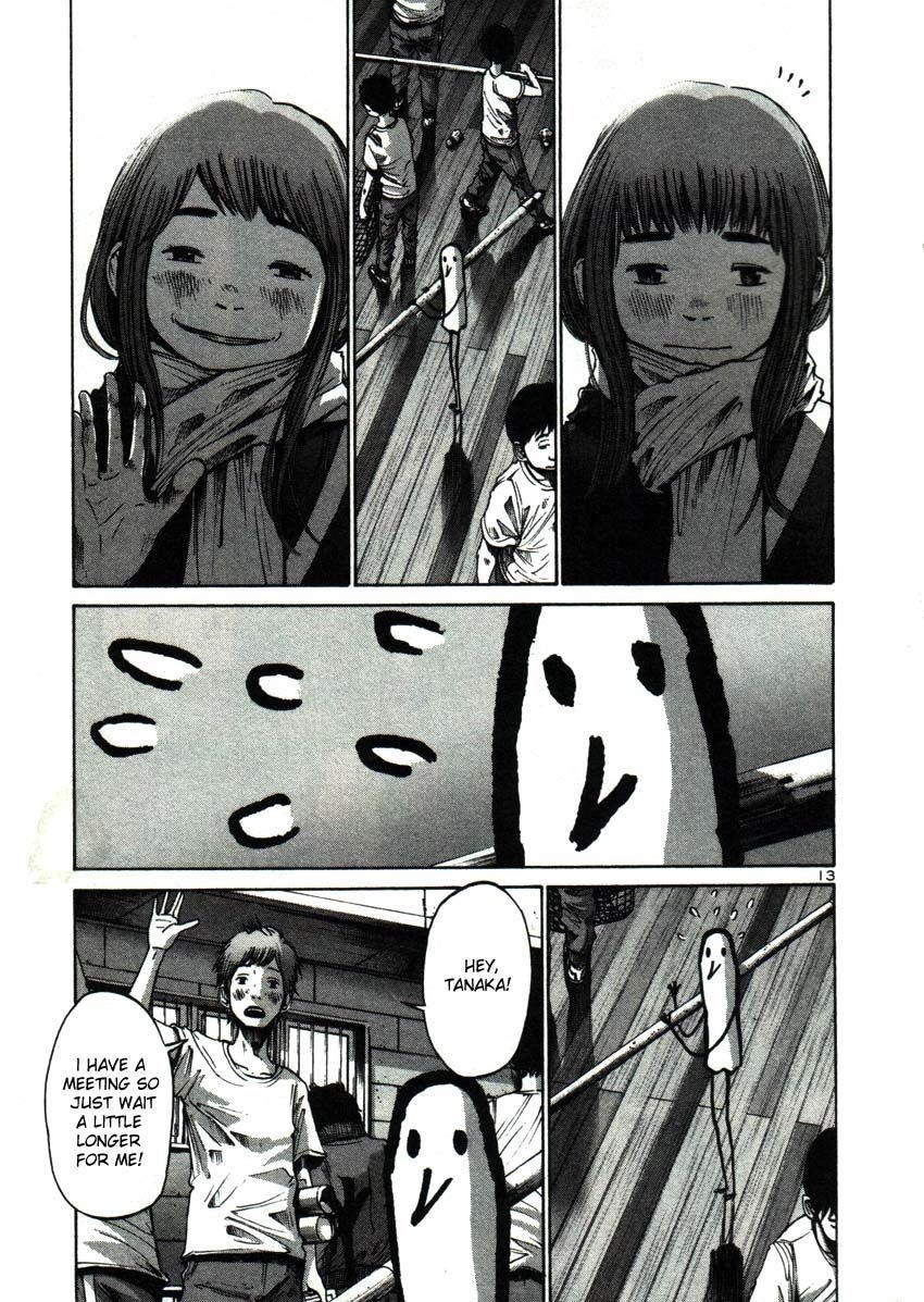 Page 13 of Chapter 23
