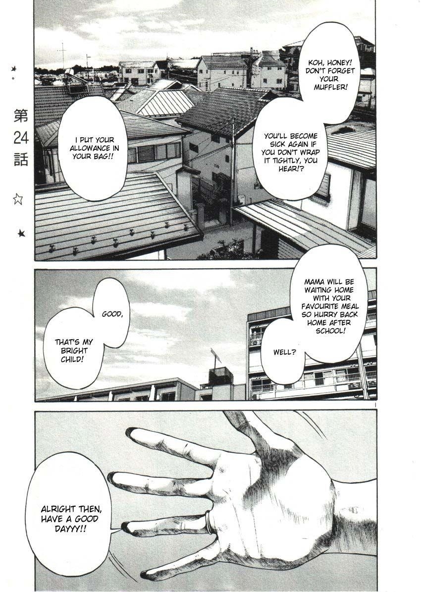 Page 4 of Chapter 24