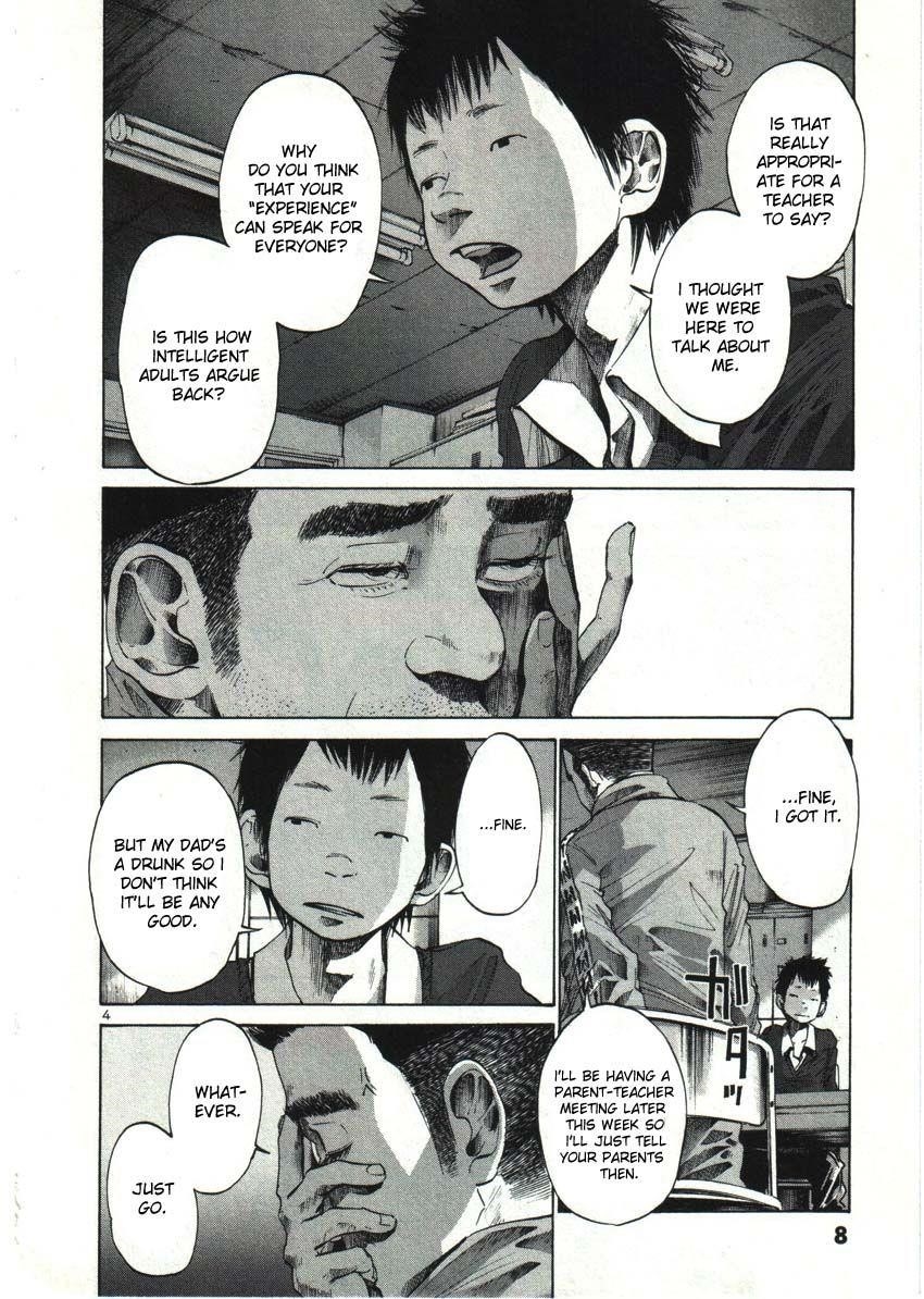 Page 7 of Chapter 24