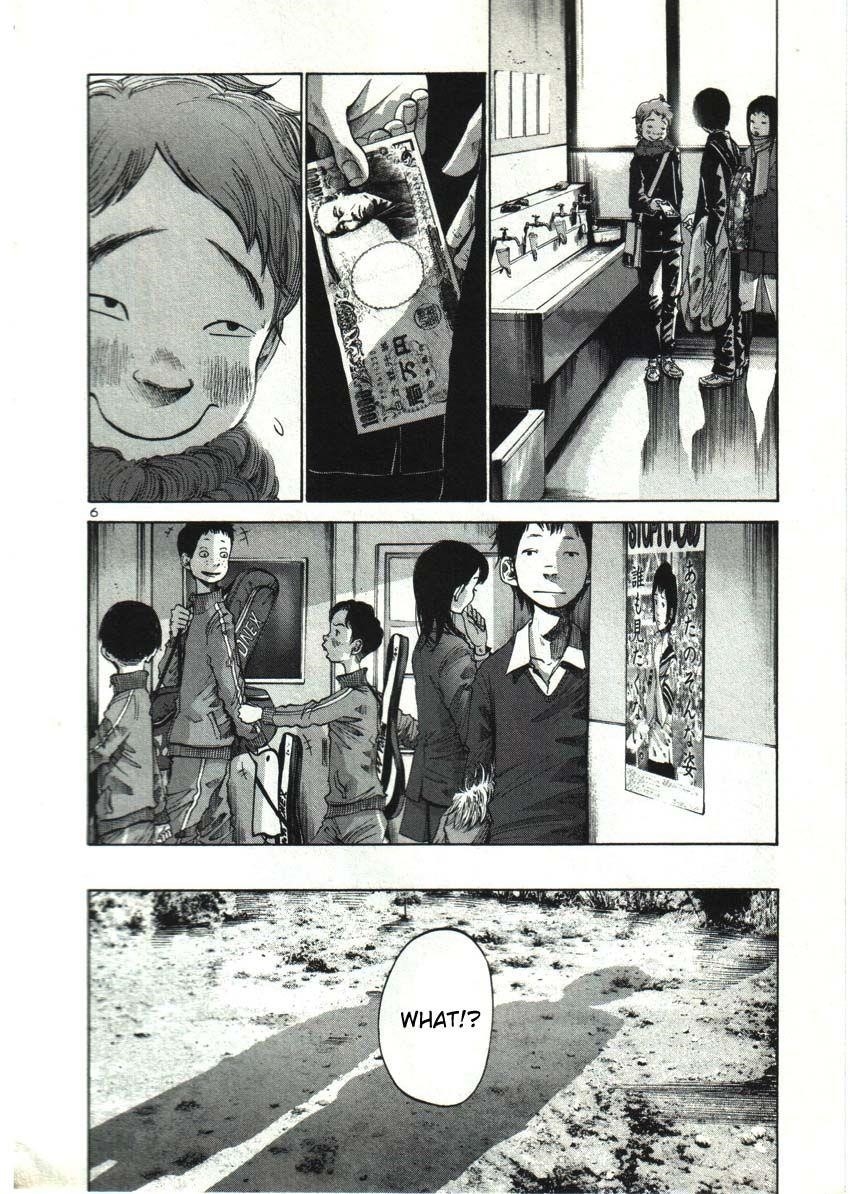 Page 9 of Chapter 24