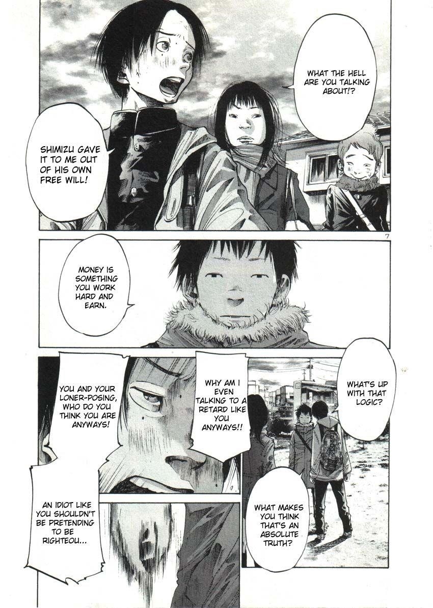 Page 10 of Chapter 24