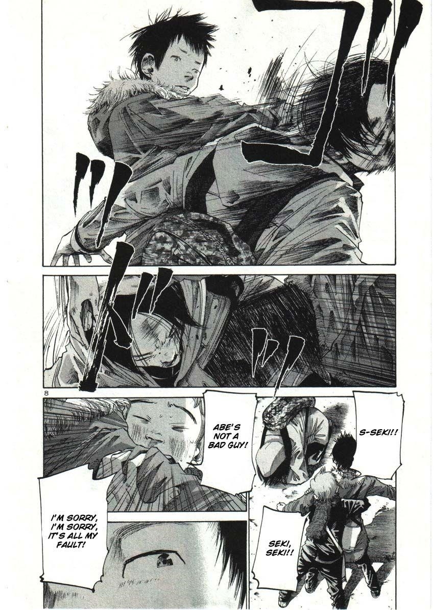 Page 11 of Chapter 24