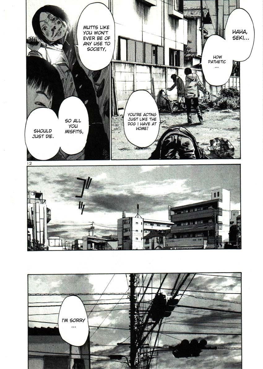 Page 15 of Chapter 24