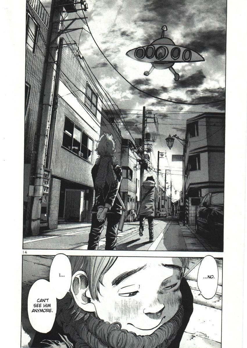 Page 17 of Chapter 24