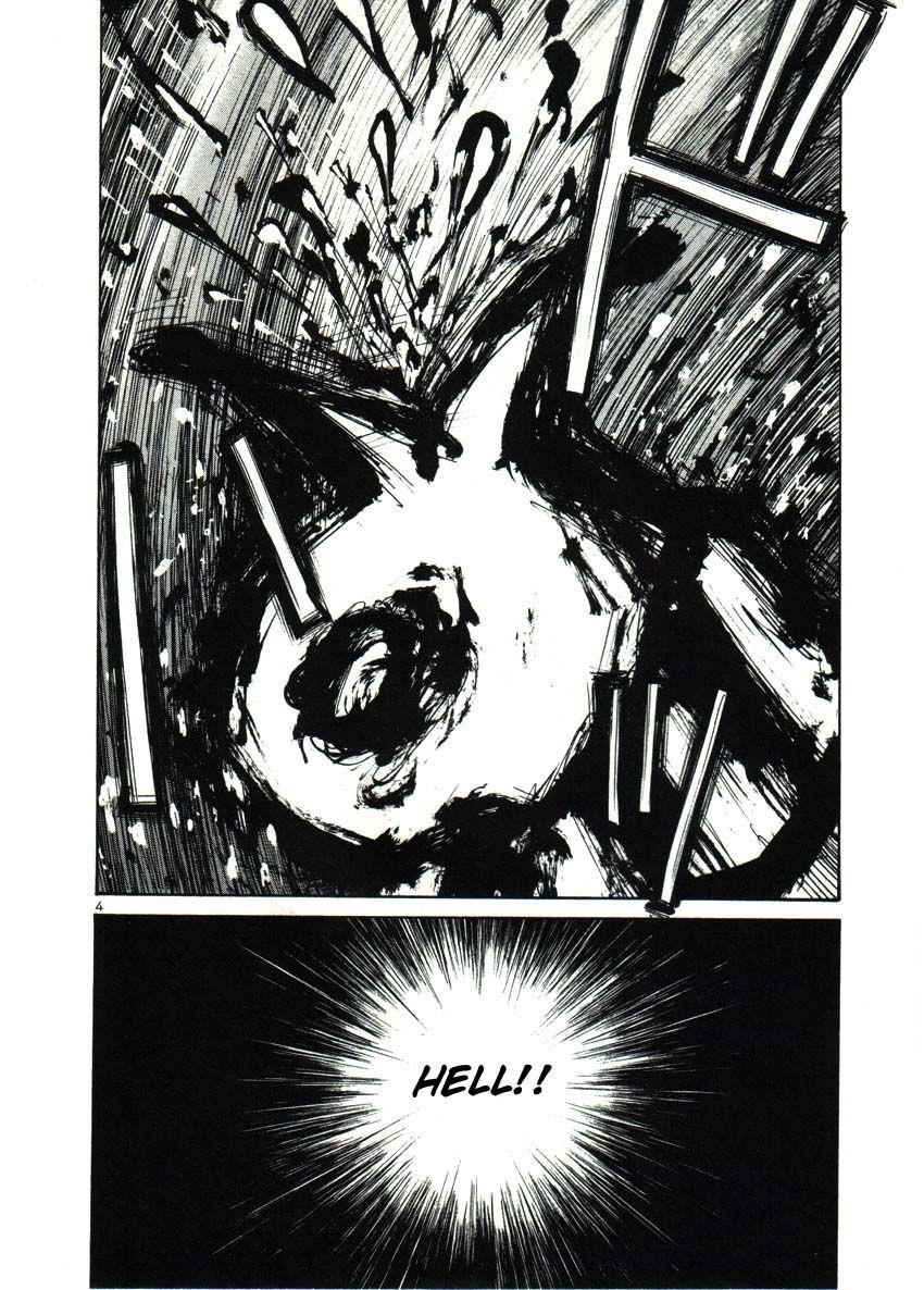 Page 4 of Chapter 25