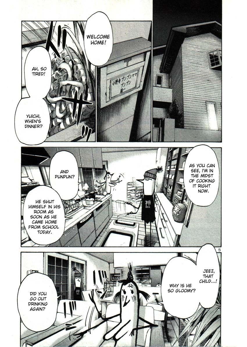 Page 5 of Chapter 25
