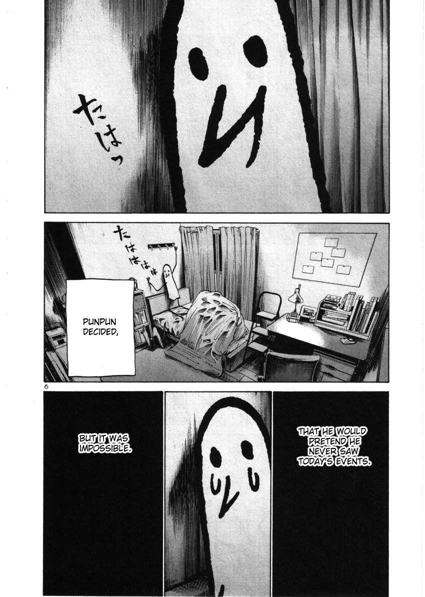 Page 6 of Chapter 25