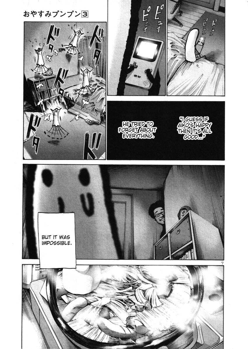 Page 7 of Chapter 25