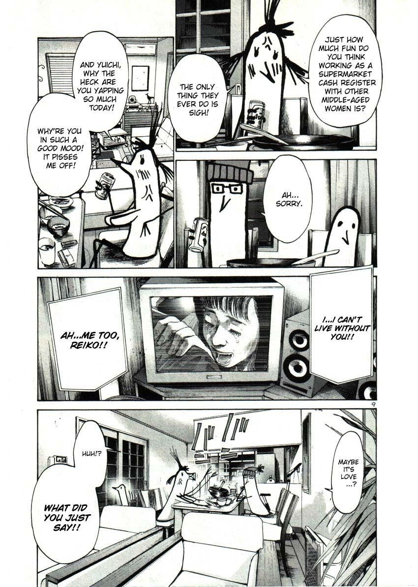 Page 9 of Chapter 25