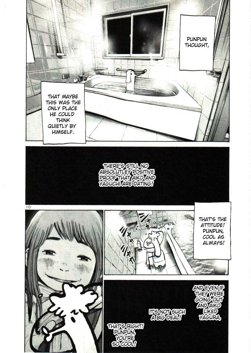 Page 10 of Chapter 25