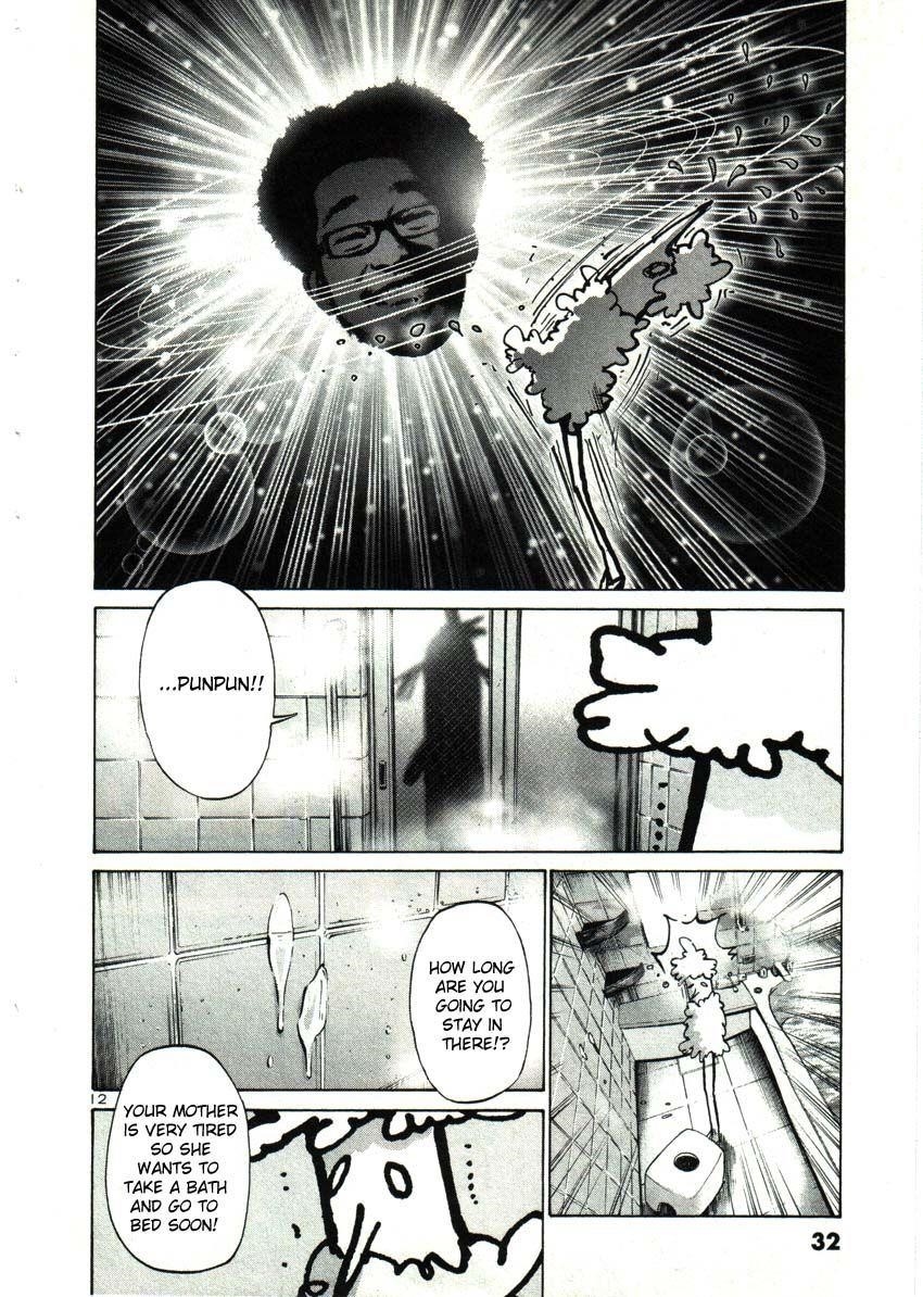 Page 12 of Chapter 25