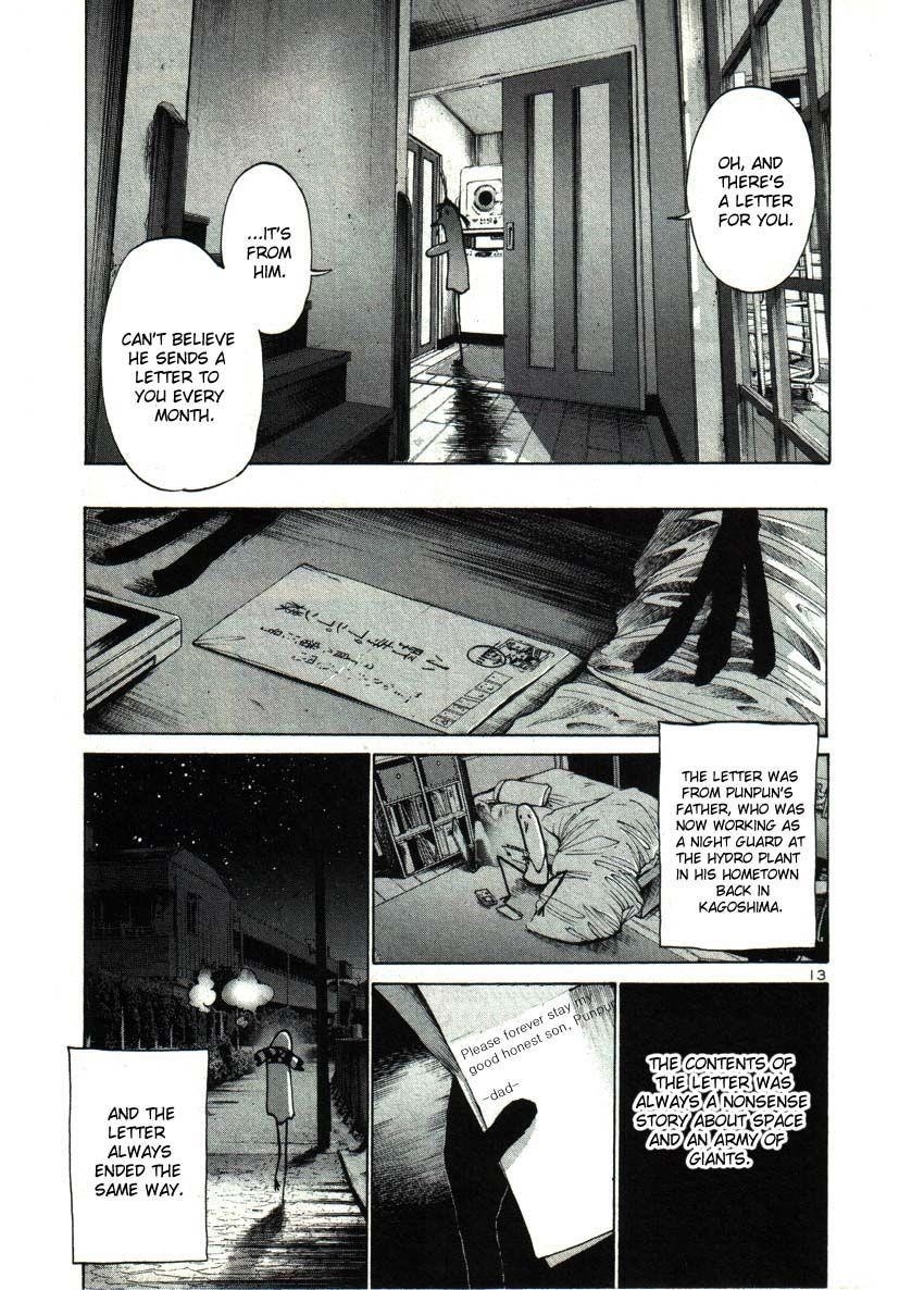 Page 13 of Chapter 25